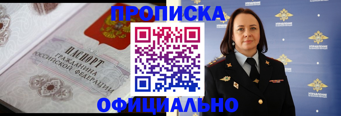 форма 3 в Карачаево-Черкесии